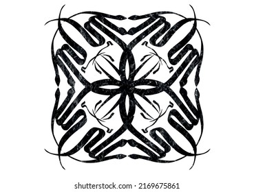 Arabic calligraphy vector said Allah. Arabic mandala art. Translated as "Allah or God."