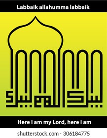 Arabic calligraphy vector of talbiyah prayer (translation: Here I am my Lord,here I am). It is a prayer invoked by muslim pilgrims when performing hajj. Muslim celebrate Eid Adha after hajj season end