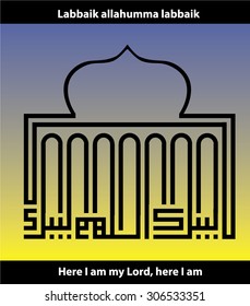 Arabic calligraphy vector of talbiyah prayer (translation: Here I am my Lord,here I am). It is a prayer invoked by muslim pilgrims when performing hajj. Muslim celebrate Eid Adha after hajj season end