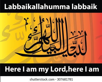 Arabische Kalligraphie, Vektor des Talbiyah-Gebets (Übersetzung: Hier bin ich mein Herr, hier bin ich). Es ist ein Gebet, das von muslimischen Pilgern angerufen wird, wenn sie Hadsch spielen. Moslem feiert Eid Adha nach dem Ende der Hadschsaison