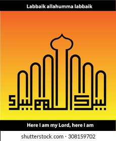 Arabic calligraphy vector of talbiyah prayer (translation: Here I am my Lord,here I am). It is a prayer invoked by muslim pilgrims when performing hajj. Muslim celebrate Eid Adha after hajj season end