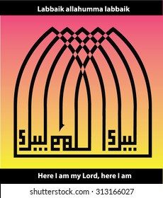 Arabic calligraphy vector of talbiyah prayer (translation: Here I am my Lord,here I am). It is a prayer invoked by muslim pilgrims when performing hajj. Muslim celebrate Eid Adha after hajj season end