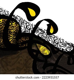 Arabic Calligraphy Watercolor Background Vector Design With Beautiful Pattern For Decoration, Wallpaper, Banner, Illustration, Cover, Invitation And Brochure. TRANSLATION OF TEXT : ETERNAL LIFE