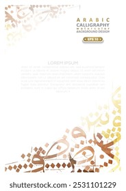 Arabic Calligraphy watercolor Background Vector Design Without SPESIFIC MEANING IN ENGLISH For Decoration, Wallpaper, banner, card, cover, illustration, decoration, Flyer etc