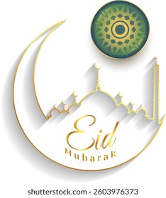 Arabic calligraphy writing In the name of Allah With best text effect