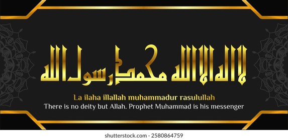 arabic calligrpahy La ilaha illallah muhammadur rasulullah on luxury background