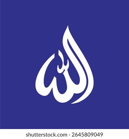 arabic calligrphy allah muhammad vector eps
for digital print and laser cut