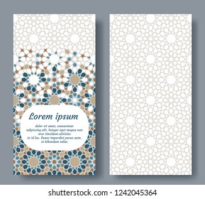 Arabic card for invitation, celebration, save the date, wedding performed in arabian geometric tile. Colofrul vector template