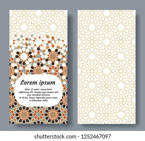 Arabic card for invitation, celebration, save the date, wedding performed in arabian geometric tile. Colofrul vector template