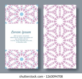 Arabic card for invitation, celebration, save the date, wedding performed in arabian geometric tile. Colofrul vector template