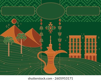 ARABIC CCOFFEE ABSTRACT VECTOR ILLUSTRATION, WITH DALLA TARADITIONAL ARABIAN HOUSE AND DESERT
