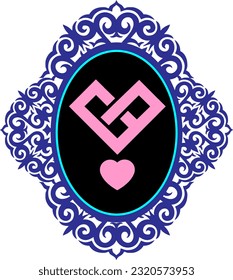 	
Arabic Challigraphy - WEDDING PRAYER Khat Thuluth style modernKhat Thuluth style modern.