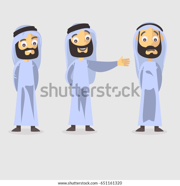 Arabic Character Stock Vector Royalty Free 651161320