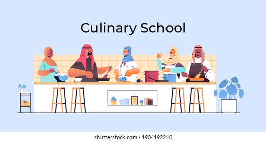 arabic chefs preparing dishes arab people cooking food culinary school concept kitchen interior horizontal portrait vector illustration