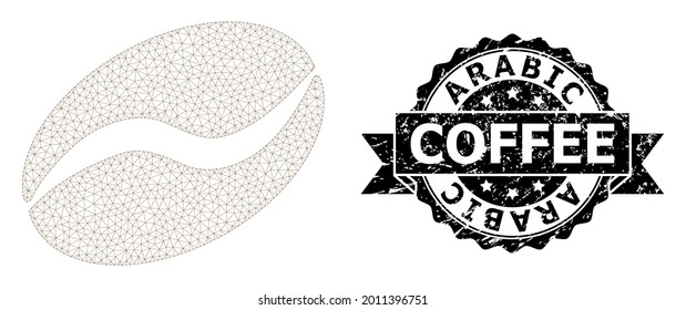Arabic Coffee corroded stamp seal and vector cacao bean mesh structure. Black stamp seal includes Arabic Coffee tag inside ribbon and rosette. Abstract 2d mesh cacao bean,