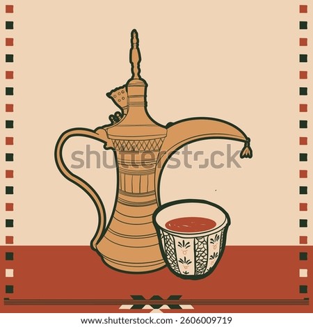 ARABIC COFFEE HANDDRAWN VECTOR ILLUSTRATION DALLA AND TARADITIONAL COFFEE CUP ARABIAN HOUSE