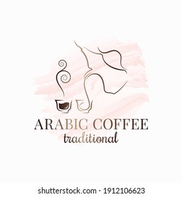 arabic coffee kareem watercolor logo design background