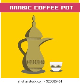 Arabic Coffee Pot And Cup In Simple Flat Iconic Style With Patterns