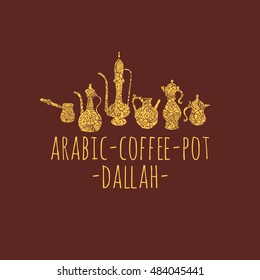 Arabic coffee pot. Logo for restaurant, cafe. Eastern dishes. Logo in the form of a jug with Oriental ornaments.Oriental pattern.The template company's logo, corporate style, identity.