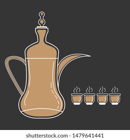 Arabic coffee pots and mugs flat vector, Arab tradition, Dallah