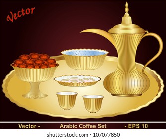 Arabic Coffee Set