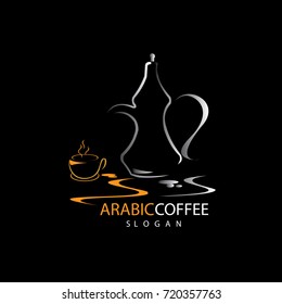 arabic coffee vintage design background