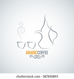 arabic coffee vintage ornate vector background