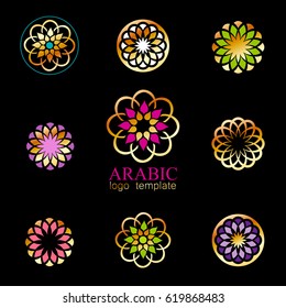 Arabic collection. Round Ornament Patterns. Islam, Arabic, Indian template. Vector Circular ornamental symbols. 