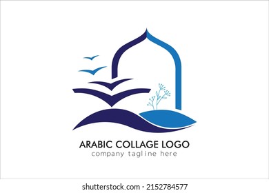 Arabic college abstract logo design