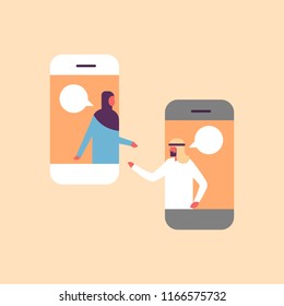 arabic couple chat bubbles mobile application communicating speech dialogue arab man woman character background portrait flat vector illustration