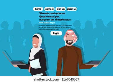 Arabic couple holding paper document laptop wearing traditional clothes saree working communication online education concept arab business man woman cartoon character portrait avatar flat horizontal