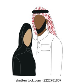 An Arabic Couple , Islamic Couple  