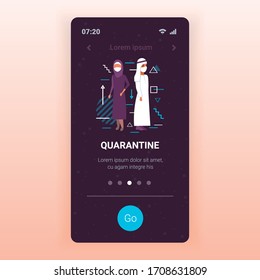 arabic couple in protective medical masks to prevent coronavirus pandemic covid-19 virus control social distancing concept man woman stand back to back smartphone screen mobile app full length vector