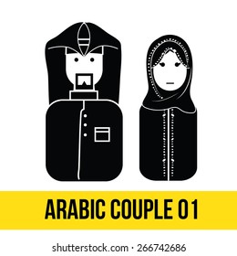 Arabic couple set 1