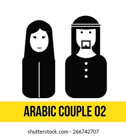 Arabic couple set 2