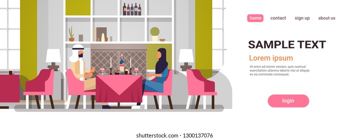 arabic couple sitting cafe table romantic dinner happy valentines day celebration concept arabic man woman love dating modern restaurant interior horizontal copy space
