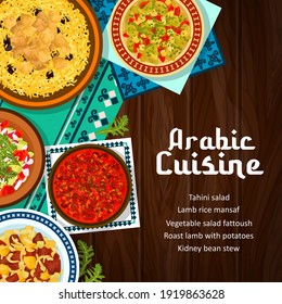 Banner für arabische Küche Essen Restaurant. Geröstetes Lamm mit Kartoffeln, Reis-Mansaf und Nierenbohneneintopf, Gemüse-Fattoush und Tahini-Salatvektor. Mittlerer Osten mit Lammfleisch- und Gemüseplakat