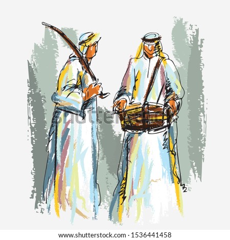 Arabic Cultural Performance Illustrated Art