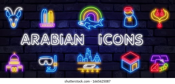 Arabic culture and religion middle east traditional neon icon flat set isolated vector illustration. Neon Design elements, Light banner, Neon Greeting Card Template.