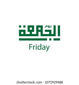 arabic day friday