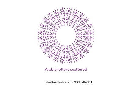 Decoración árabe para las letras árabes en forma circular dividida