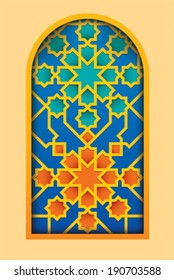 Arabic Decorative Arch, Islamic dome
