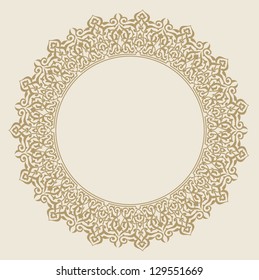 Design árabe - borda circular