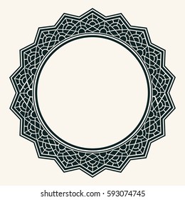 Arabic design- circular border. Ornamental round lace, circle ornament abstract. Elegant element in Eastern style, place for text. 
