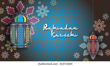 Arabic design for ramadan 