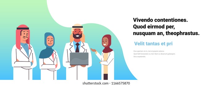 Arabic Doctor Hold Laptop Computer Online Consultation Arab People Pharmacists Team Medical Clinics Worker Hospital Flat Horizontal Copy Space Vector Illustration