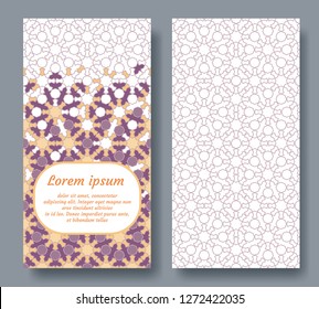 Arabic double card for invitation, celebration, save the date, wedding performed in arabian geometric tile. Colofrul vector template