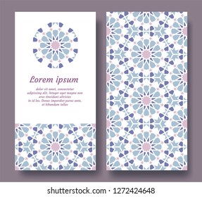 Arabic double card for invitation, celebration, save the date, wedding performed in arabian geometric tile. Colofrul vector template