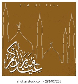 Arabic Eid Mubarak Calligraphy with outline mosque background - Muslim Community festival Eid - Islamic greeting card Vintage background
