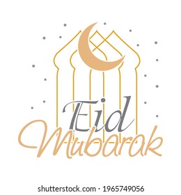 arabic eid mubarak greeting card